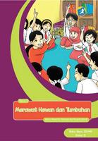 Buku Guru Kelas 2 Tema 7 Kur13 ポスター