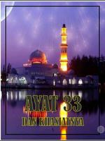 Ayat 33 Affiche