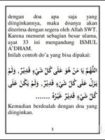 Ayat 33 screenshot 1