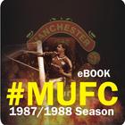 MANCHESTER UNITED EBOOK 87/88 アイコン