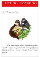 Lutung Kasarung โปสเตอร์