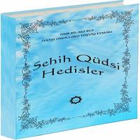 پوستر Sehih Qudsi hedisler