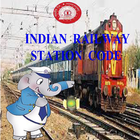 INDIAN RAILWAY STATION CODE آئیکن