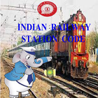 INDIAN RAILWAY STATION CODE 圖標