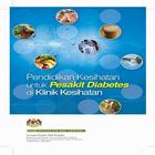 KKM/BKP Pendidikan - Diabetes أيقونة