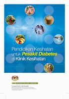KKM/BKP Pendidikan - Diabetes الملصق