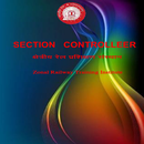 Section Controller Book aplikacja