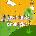 Dzikir dan Doa Setelah Shalat ไอคอน