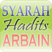 Syarah Hadits Arbain
