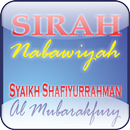 Sirah Nabawiyah APK