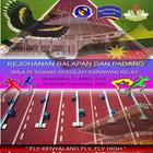 MSS SARAWAK 2015 أيقونة