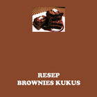 Resep Brownies Kukus アイコン