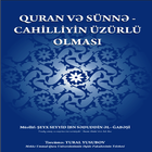 Quran sunne  cahilliyin uzr ol иконка