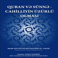 Quran sunne  cahilliyin uzr ol постер