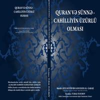 Quran sunne  cahilliyin uzr ol скриншот 1