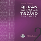 Quran Ve Tecvid Ehkamlari ícone