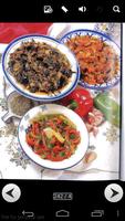 برنامه‌نما وصفات الطبخ المغربي عکس از صفحه