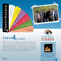 Ker-Ezhi Ethiopia - Issue 1 capture d'écran 2
