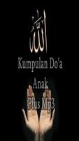 Kumpulan Do'a Anak Plus Mp3 โปสเตอร์