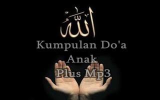 Kumpulan Do'a Anak Plus Mp3 截图 1