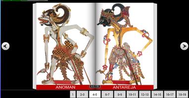 Shadow play wayang kulit screenshot 3