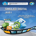 Buku Simulasi Digital 1 アイコン