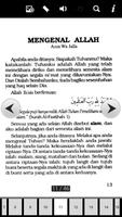 Kitab Ushul Al-Tsalatsah скриншот 1