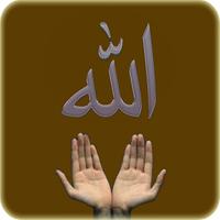 Amalan Andalan پوسٹر