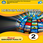 Buku Desain Multimedia XI 2 آئیکن