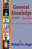 Poster General Knowledge (10000 + Q)