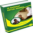 30 Nasehat Untuk Anakku আইকন