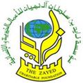 Zayed Encyclopédie Index