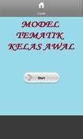 Model Tematik Kelas Awal โปสเตอร์