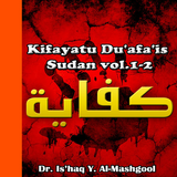 Kifayatu Duafais Sudan ikon