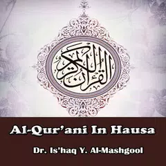 Quran In Hausa