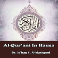 Quran In Hausa