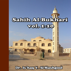 Sahih AlBukhari icône