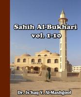 Sahih AlBukhari 截图 3