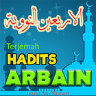 Hadits ARBAIN Nawawiyah biểu tượng