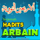 Hadits ARBAIN Nawawiyah icône