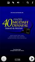برنامه‌نما E-Book 40 Hadis Mudah di Hapal عکس از صفحه