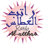 Ratib Al Atthas Plus Audio simgesi