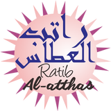 Ratib Al Atthas Plus Audio 圖標