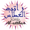Ratib Al Atthas Plus Audio