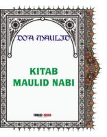 KITAB MAULID NABI DOA MAULID 海報