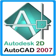 Autocad 2007 2D アプリダウンロード