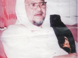 KH. Abdul Adzim AminullahYahya পোস্টার