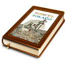 Nəhcül - Bəlağə-APK