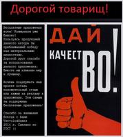 Сергей Есенин Собрание стихов постер