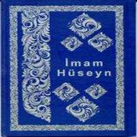 Poster Imam Huseyn Rus dilinde